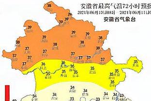 美媒搞事：普尔和追梦未来有一天会在平行宇宙交换球衣？