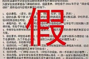 塔马里旧日采访：不喜欢“约旦梅西”这个称号