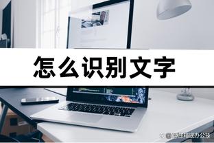 浪费天赋❗莫里巴18岁身价2500万为钱离开巴萨 20岁身价仅剩300万