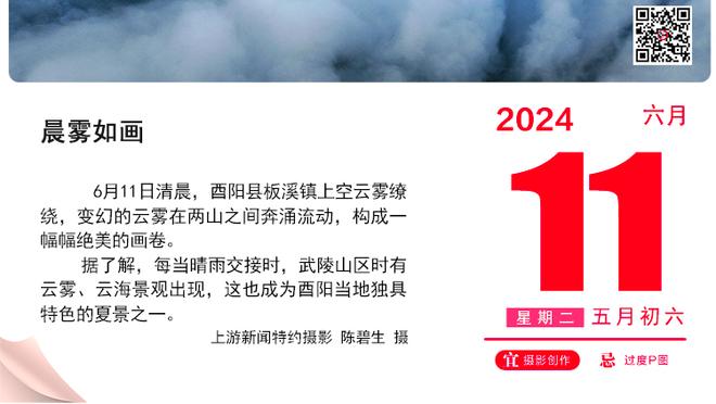 芬奇：康利是所有球员的老大哥 他音量不大但说话时大家都认真听