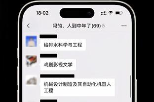 武磊继续先发？艾克森费南多回归，国足锋线首发该怎么排？