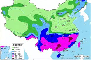 开云平台官网入口手机版截图2