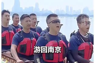 小贾巴里：我代表休斯敦 代表我的名字 能来全明星是种荣幸